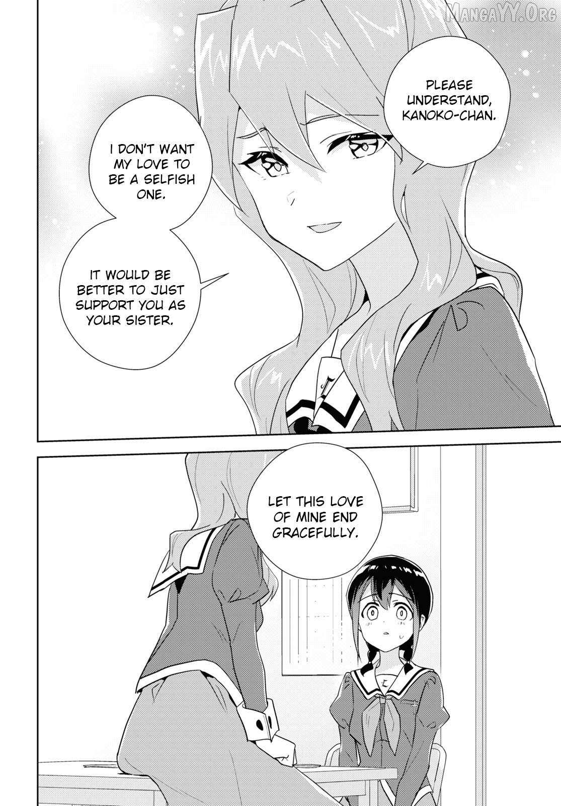 Watashi no Yuri wa Oshigoto desu! Chapter 93 page 23 - 