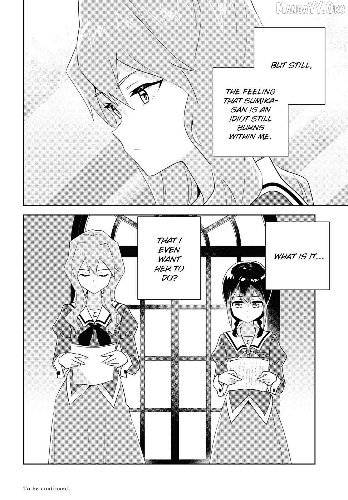 Watashi no Yuri wa Oshigoto desu! Chapter 93 page 27 - 