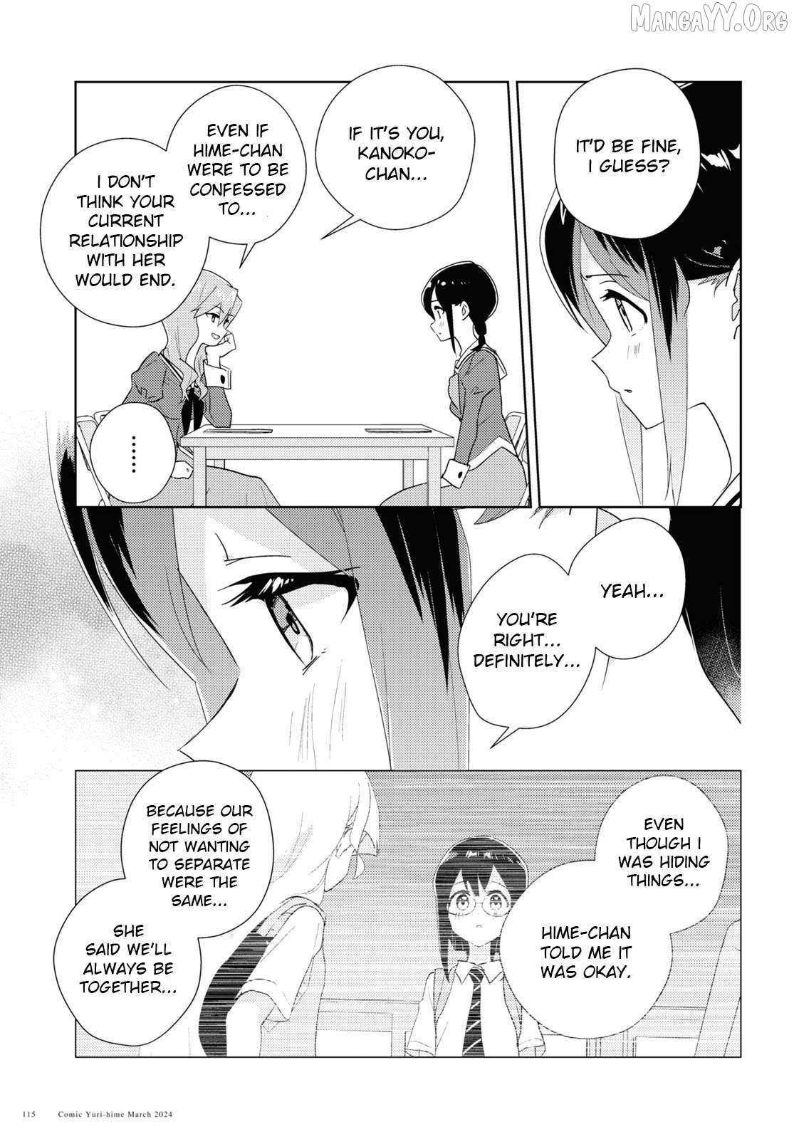 Watashi no Yuri wa Oshigoto desu! Chapter 93 page 8 - 