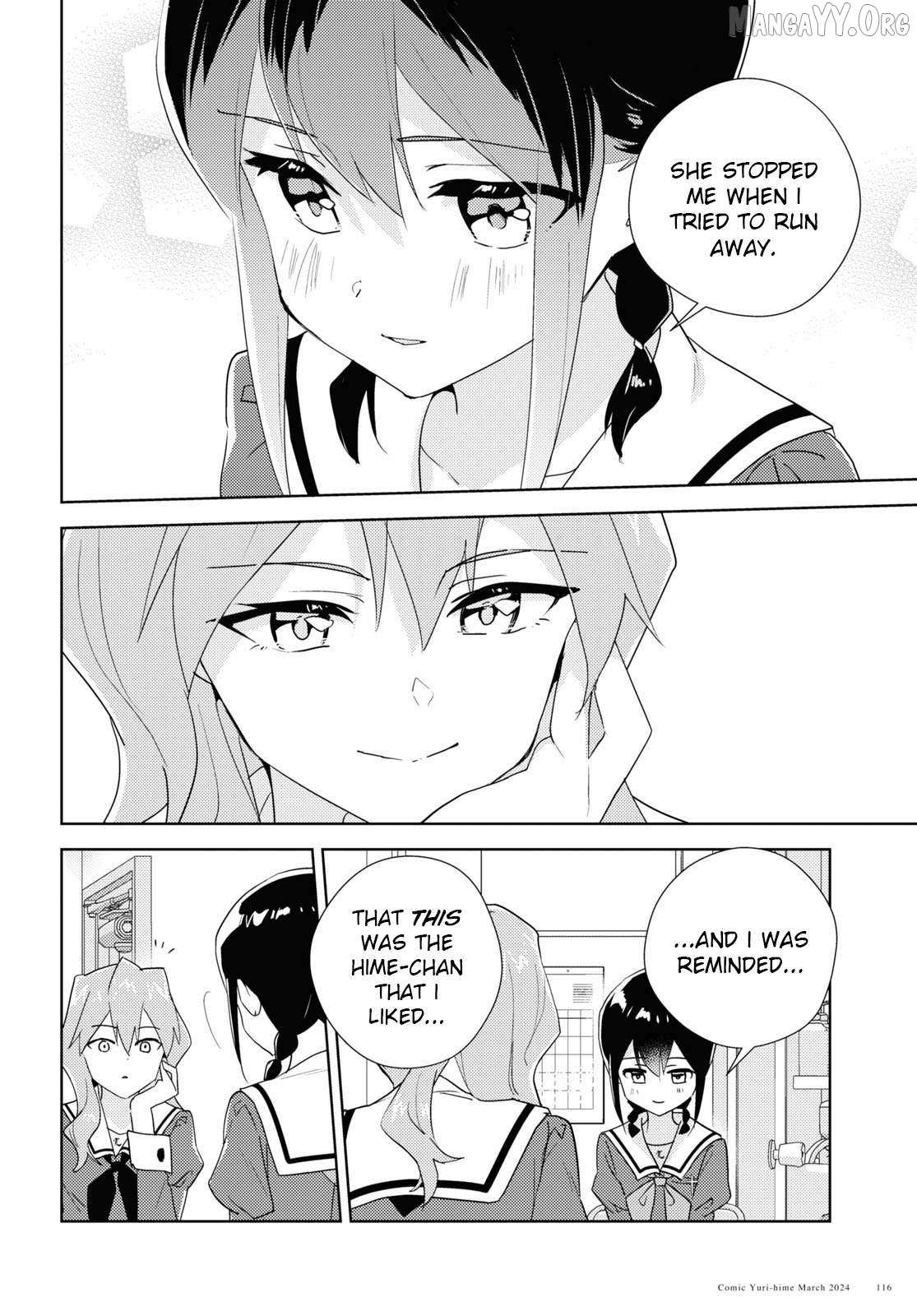 Watashi no Yuri wa Oshigoto desu! Chapter 93 page 9 - 