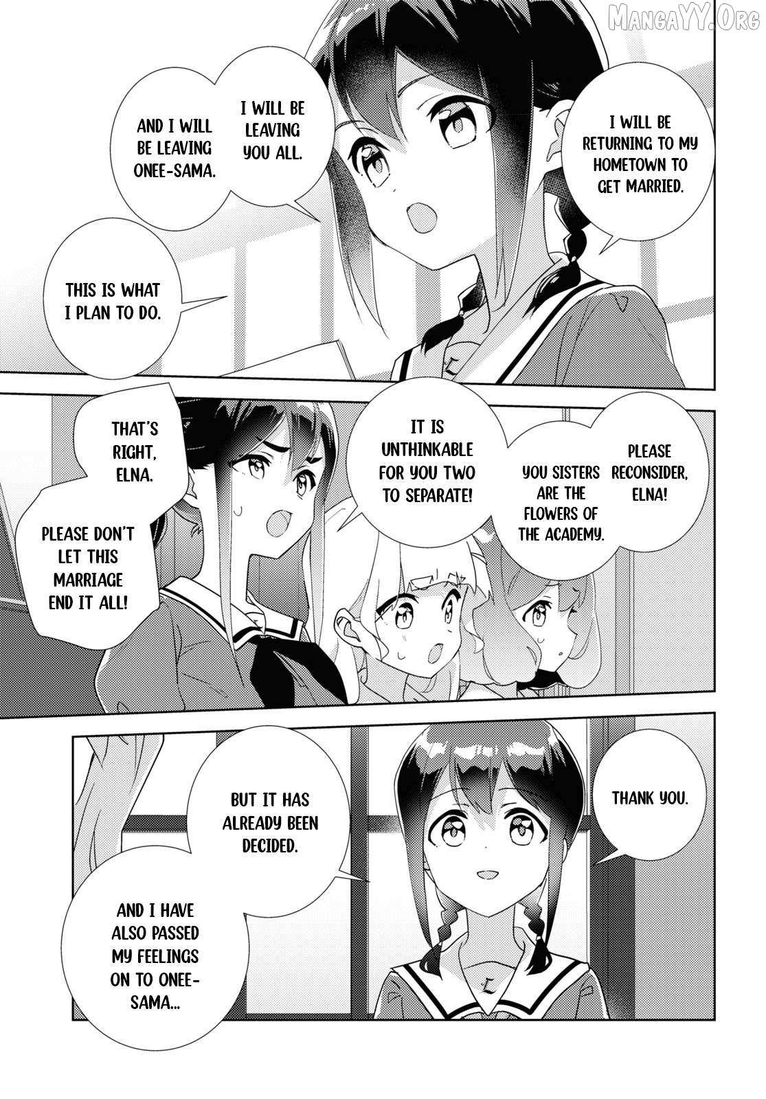 Watashi no Yuri wa Oshigoto desu! Chapter 94 page 13 - 