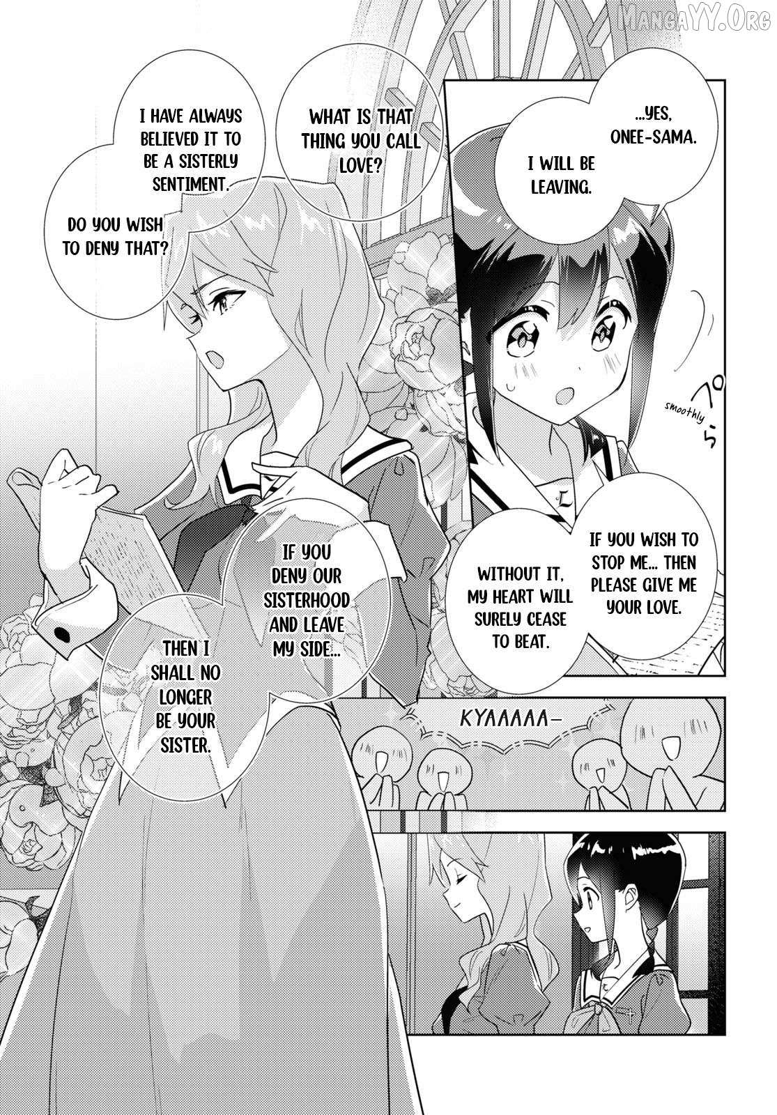 Watashi no Yuri wa Oshigoto desu! Chapter 94 page 15 - 