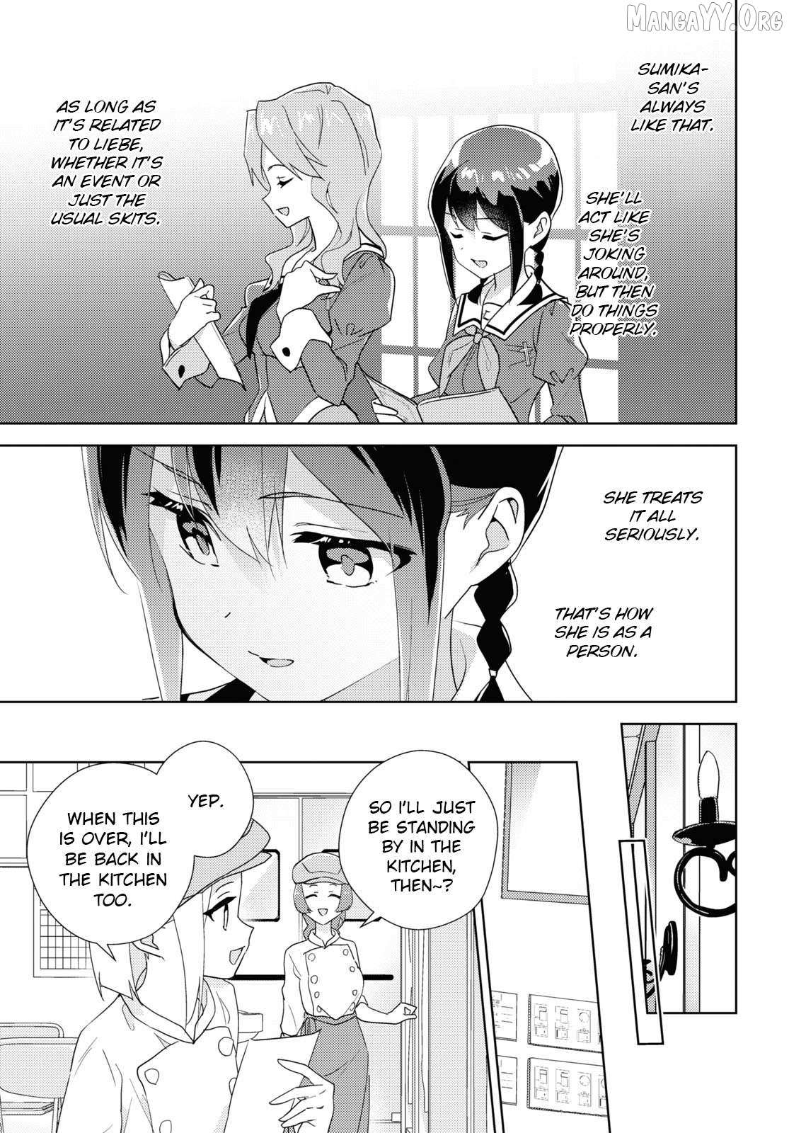 Watashi no Yuri wa Oshigoto desu! Chapter 94 page 17 - 