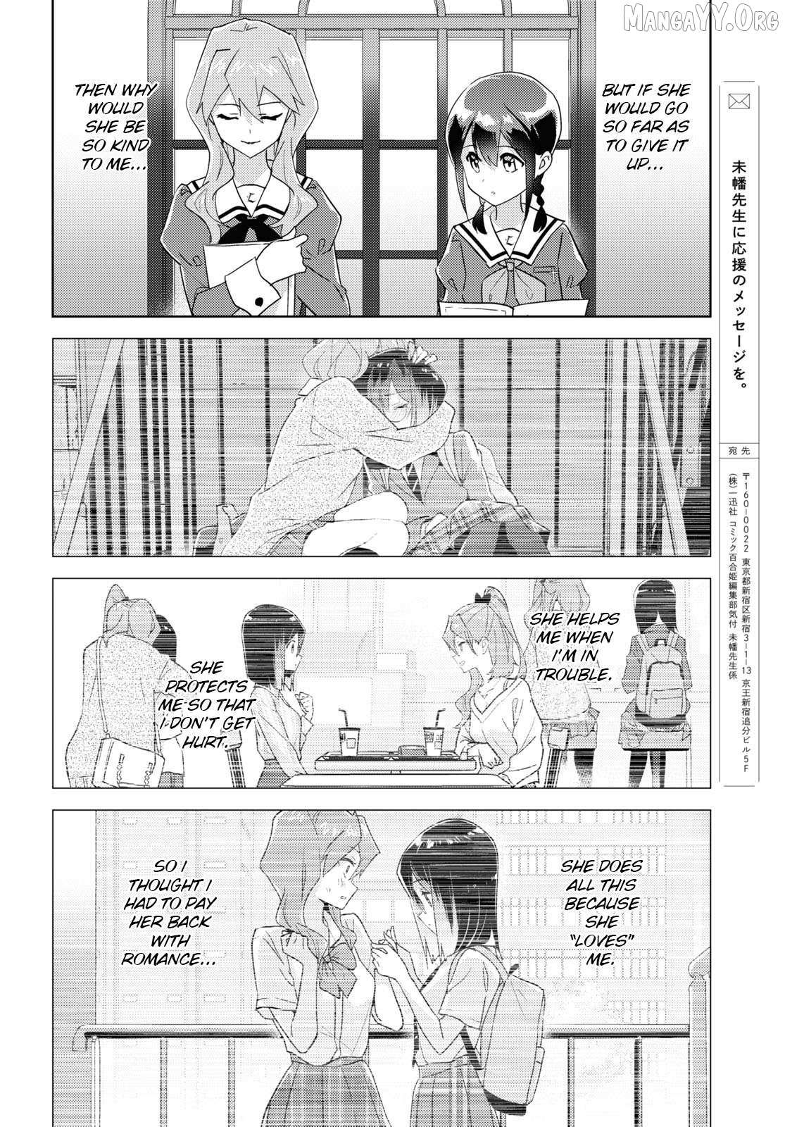 Watashi no Yuri wa Oshigoto desu! Chapter 94 page 22 - 
