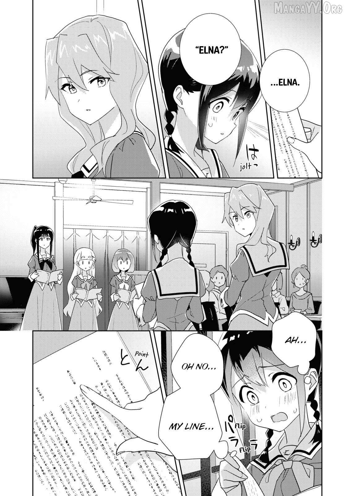 Watashi no Yuri wa Oshigoto desu! Chapter 94 page 25 - 