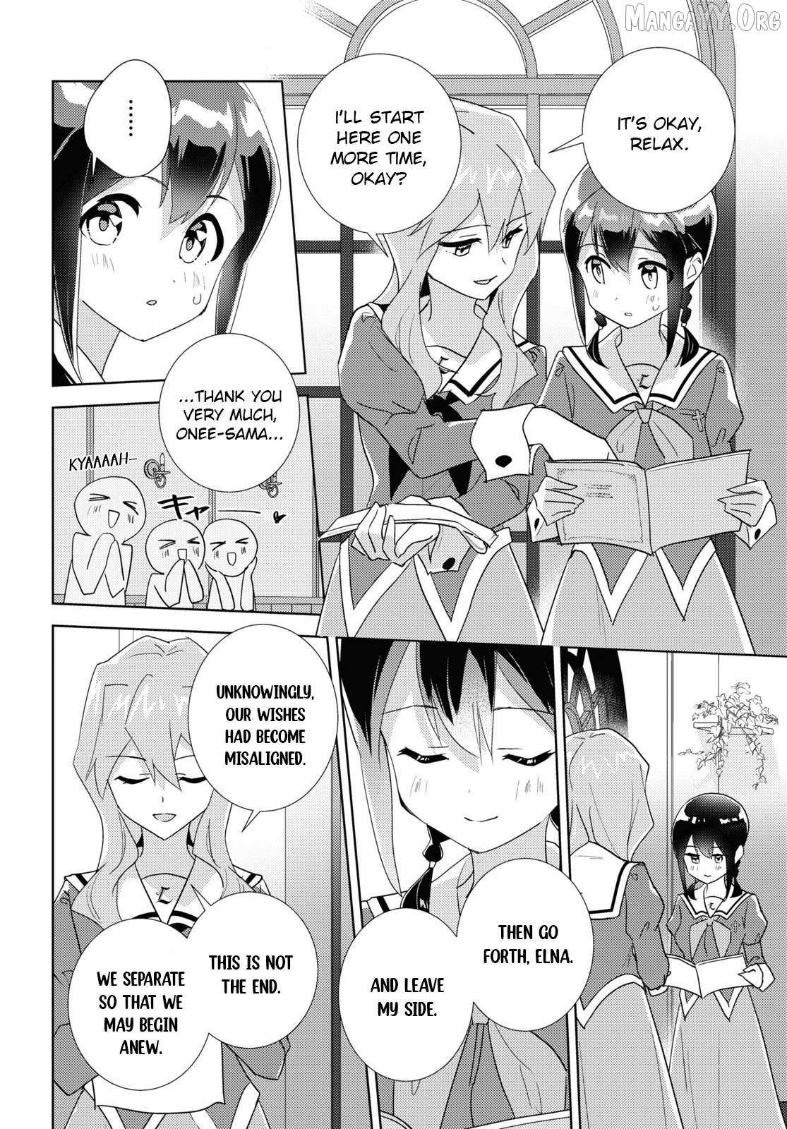 Watashi no Yuri wa Oshigoto desu! Chapter 94 page 26 - 