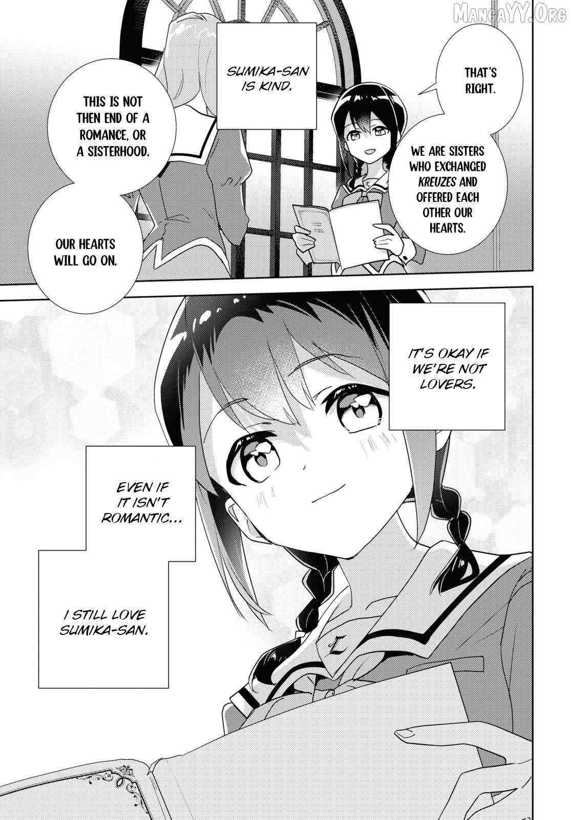Watashi no Yuri wa Oshigoto desu! Chapter 94 page 27 - 