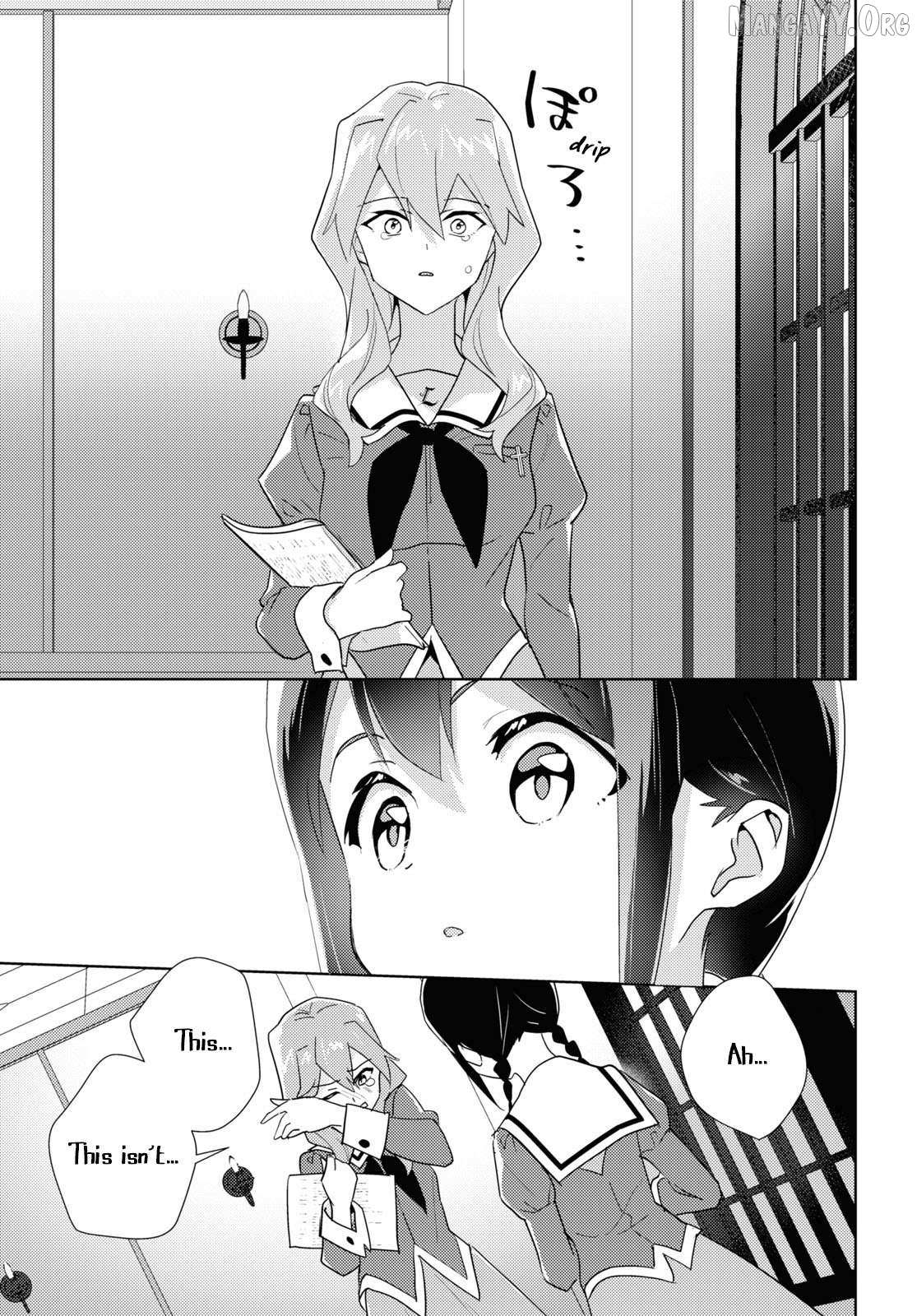 Watashi no Yuri wa Oshigoto desu! Chapter 94 page 29 - 