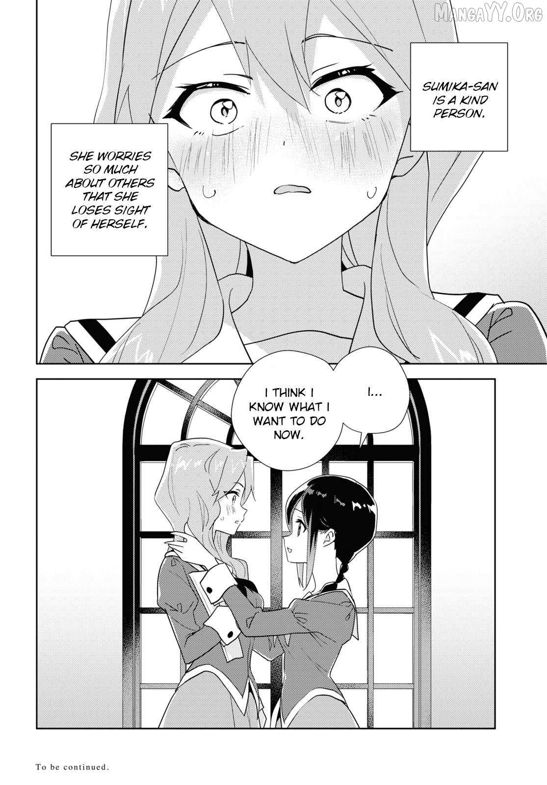 Watashi no Yuri wa Oshigoto desu! Chapter 94 page 34 - 