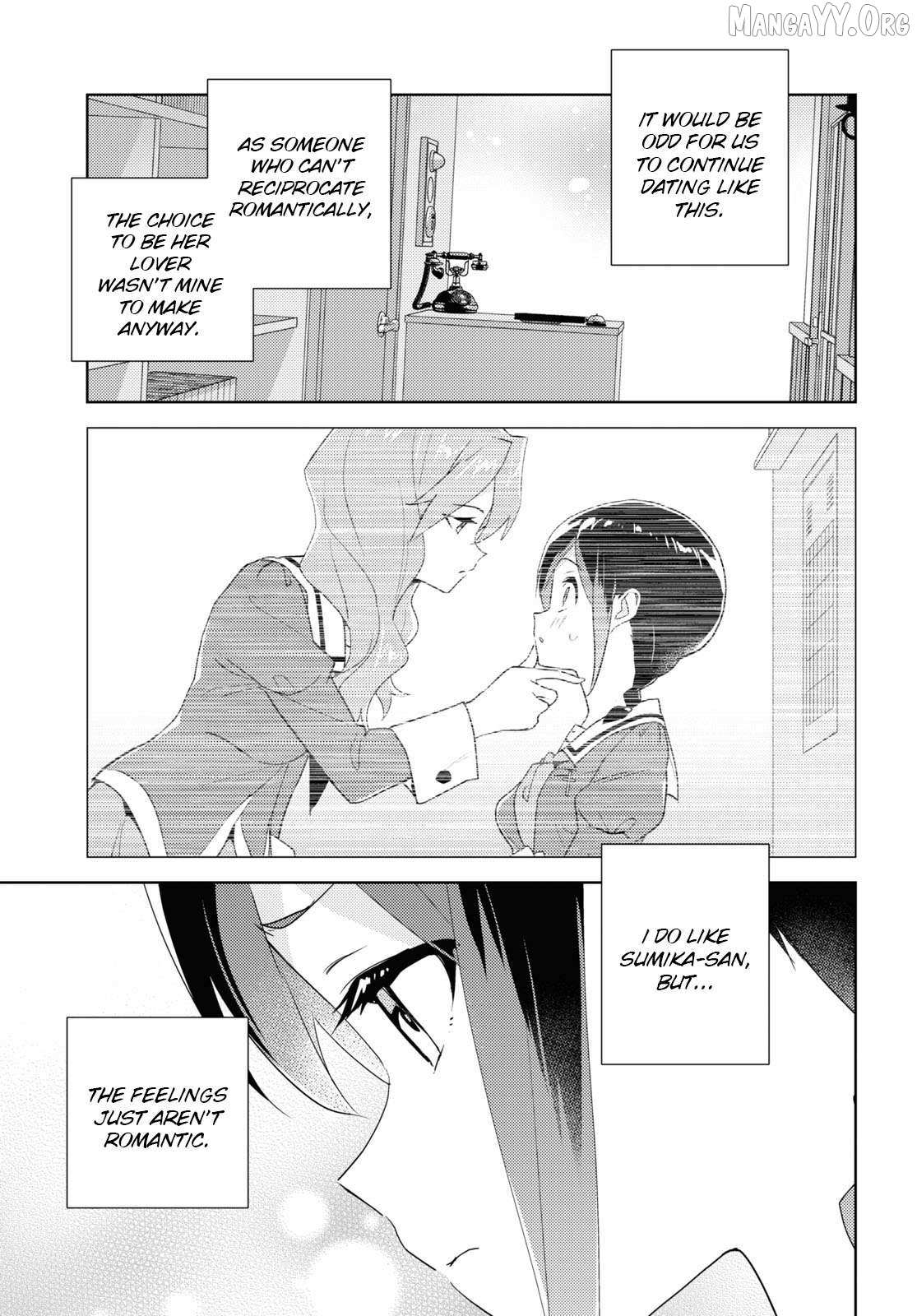 Watashi no Yuri wa Oshigoto desu! Chapter 94 page 5 - 