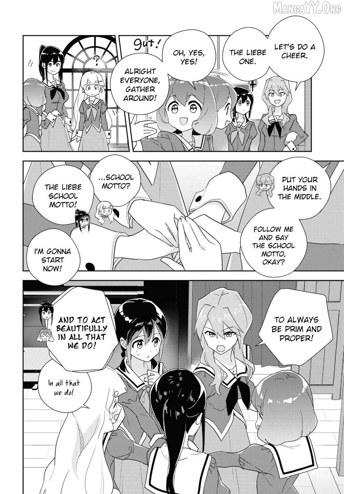 Watashi no Yuri wa Oshigoto desu! Chapter 94 page 8 - 