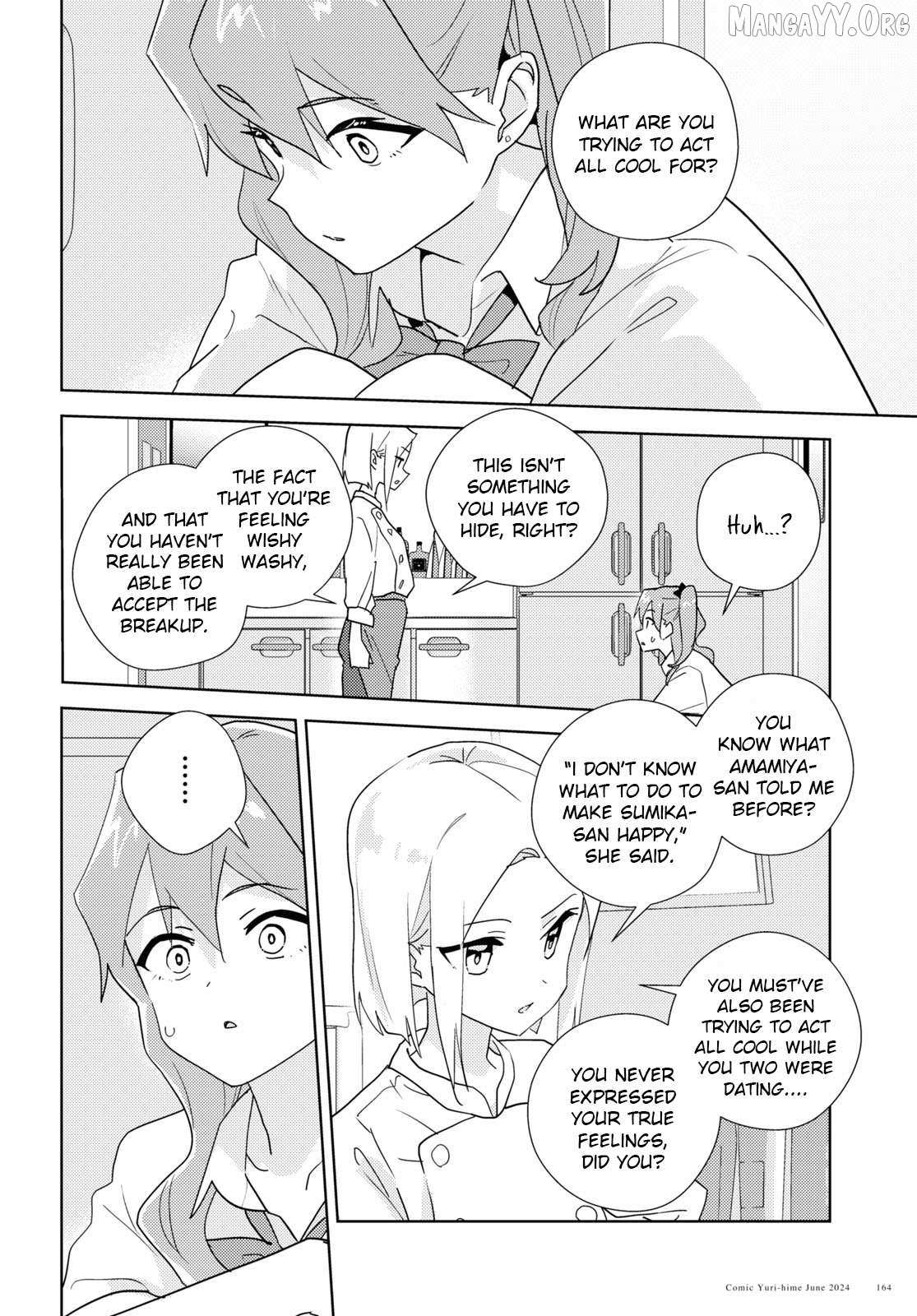 Watashi no Yuri wa Oshigoto desu! Chapter 95 page 13 - 