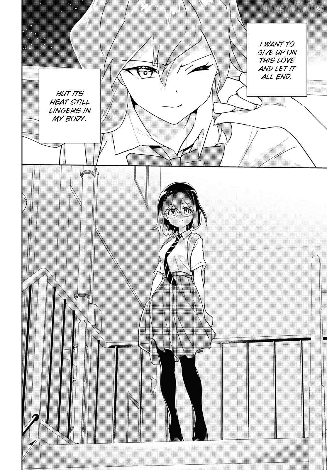 Watashi no Yuri wa Oshigoto desu! Chapter 95 page 17 - 
