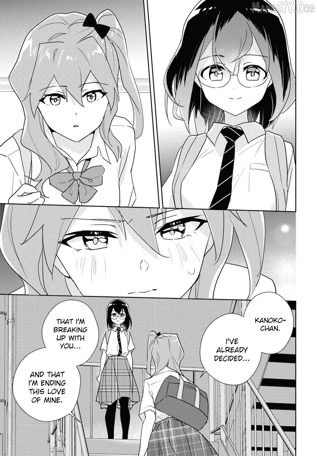 Watashi no Yuri wa Oshigoto desu! Chapter 95 page 18 - 