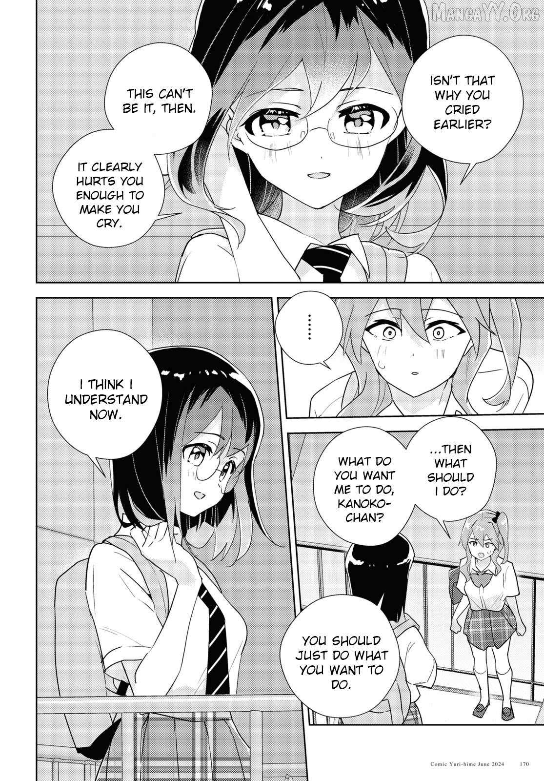 Watashi no Yuri wa Oshigoto desu! Chapter 95 page 19 - 