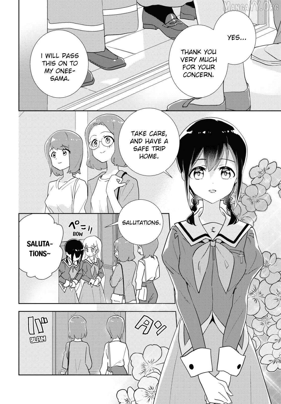 Watashi no Yuri wa Oshigoto desu! Chapter 95 page 3 - 