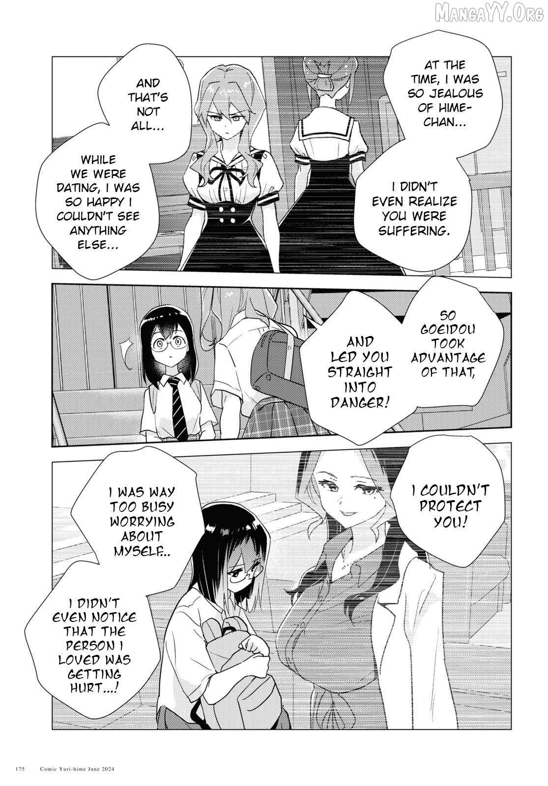 Watashi no Yuri wa Oshigoto desu! Chapter 95 page 24 - 
