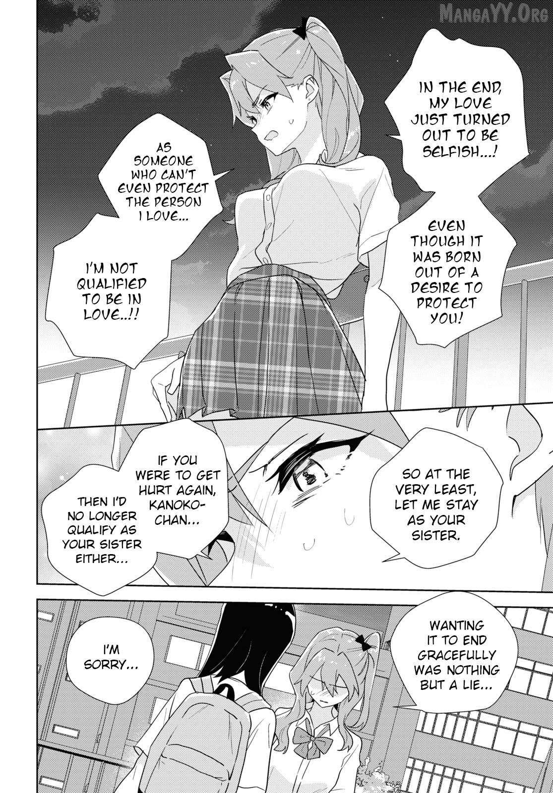 Watashi no Yuri wa Oshigoto desu! Chapter 95 page 25 - 