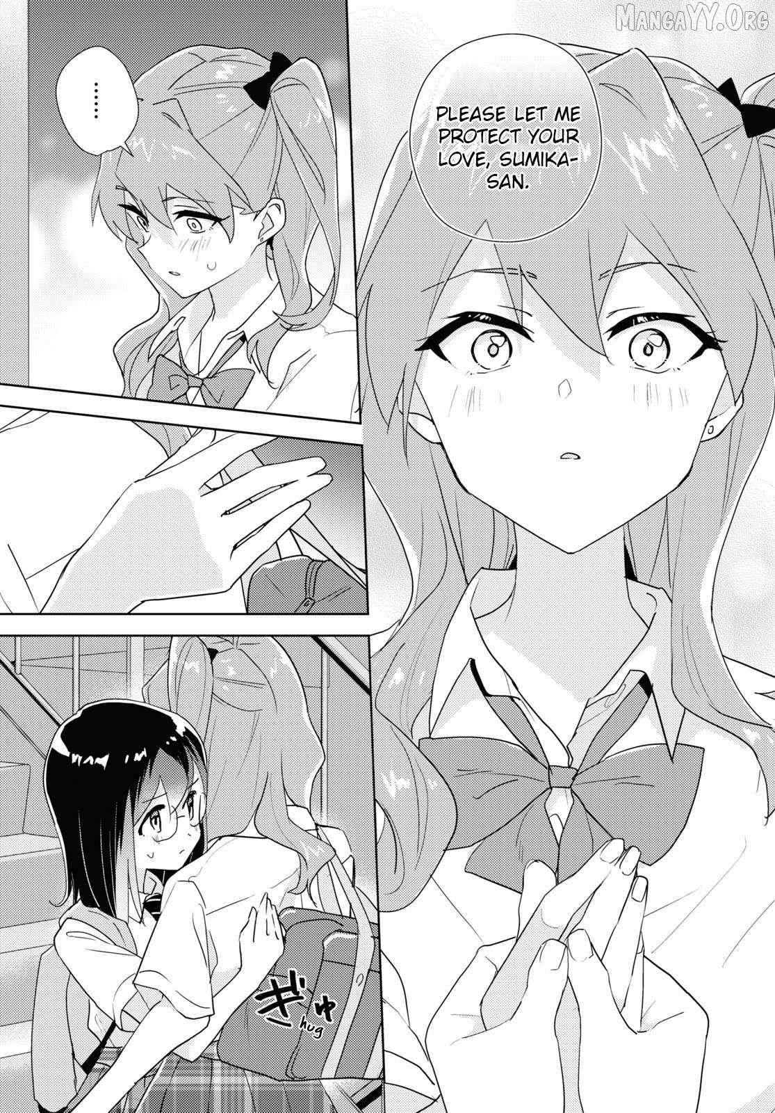 Watashi no Yuri wa Oshigoto desu! Chapter 95 page 30 - 