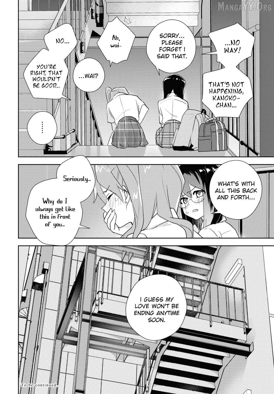 Watashi no Yuri wa Oshigoto desu! Chapter 95 page 37 - 