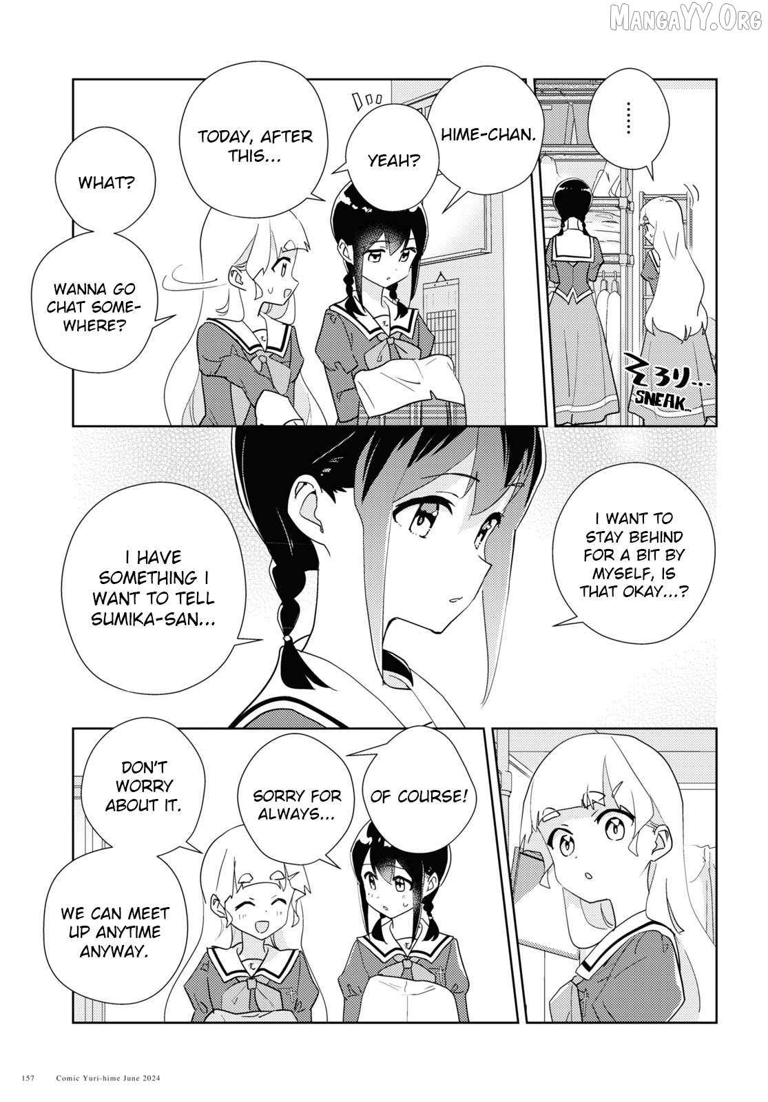 Watashi no Yuri wa Oshigoto desu! Chapter 95 page 6 - 