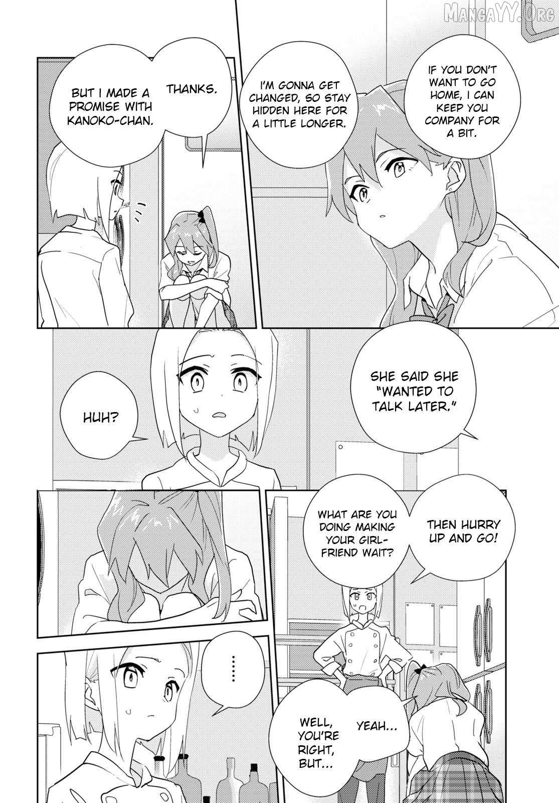 Watashi no Yuri wa Oshigoto desu! Chapter 95 page 9 - 