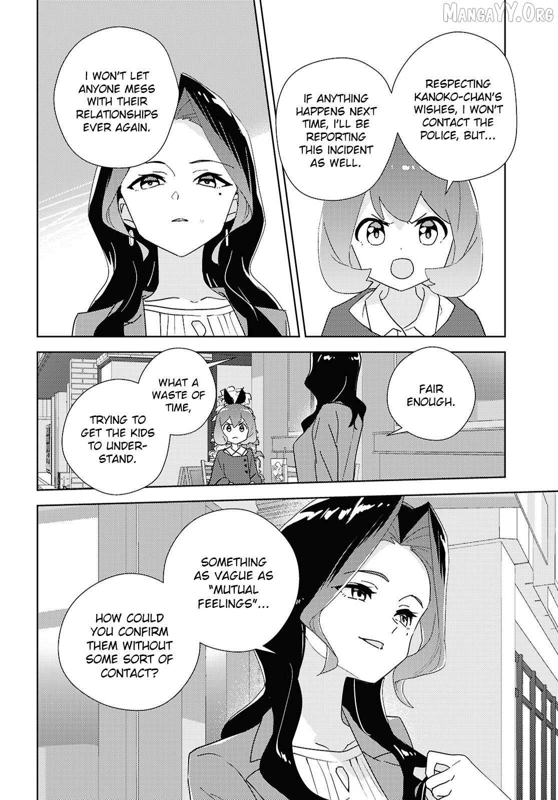 Watashi no Yuri wa Oshigoto desu! Chapter 96 page 17 - 