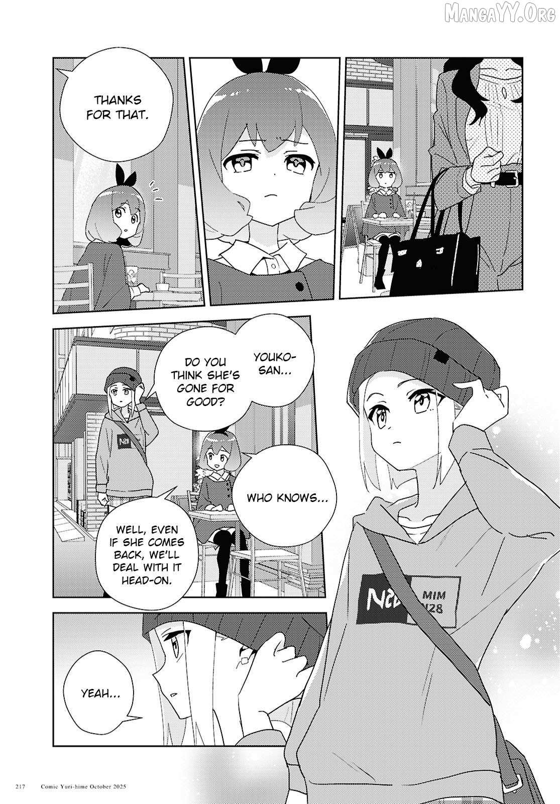 Watashi no Yuri wa Oshigoto desu! Chapter 96 page 18 - 