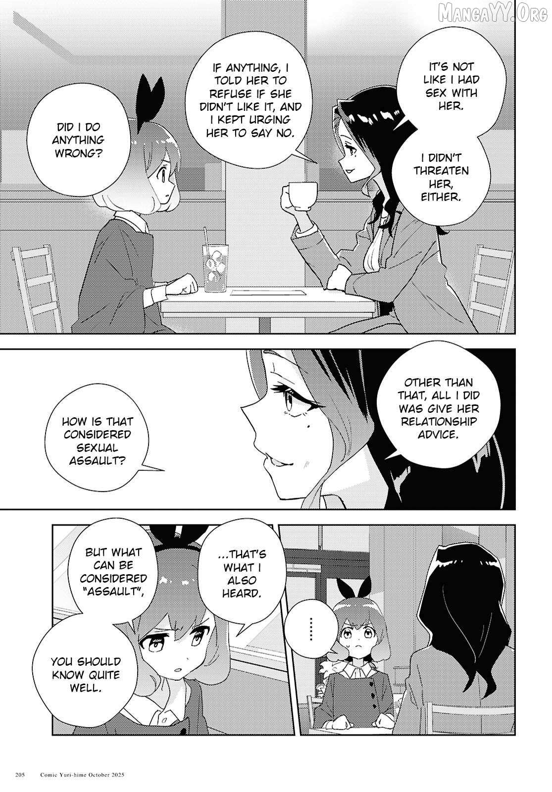 Watashi no Yuri wa Oshigoto desu! Chapter 96 page 6 - 