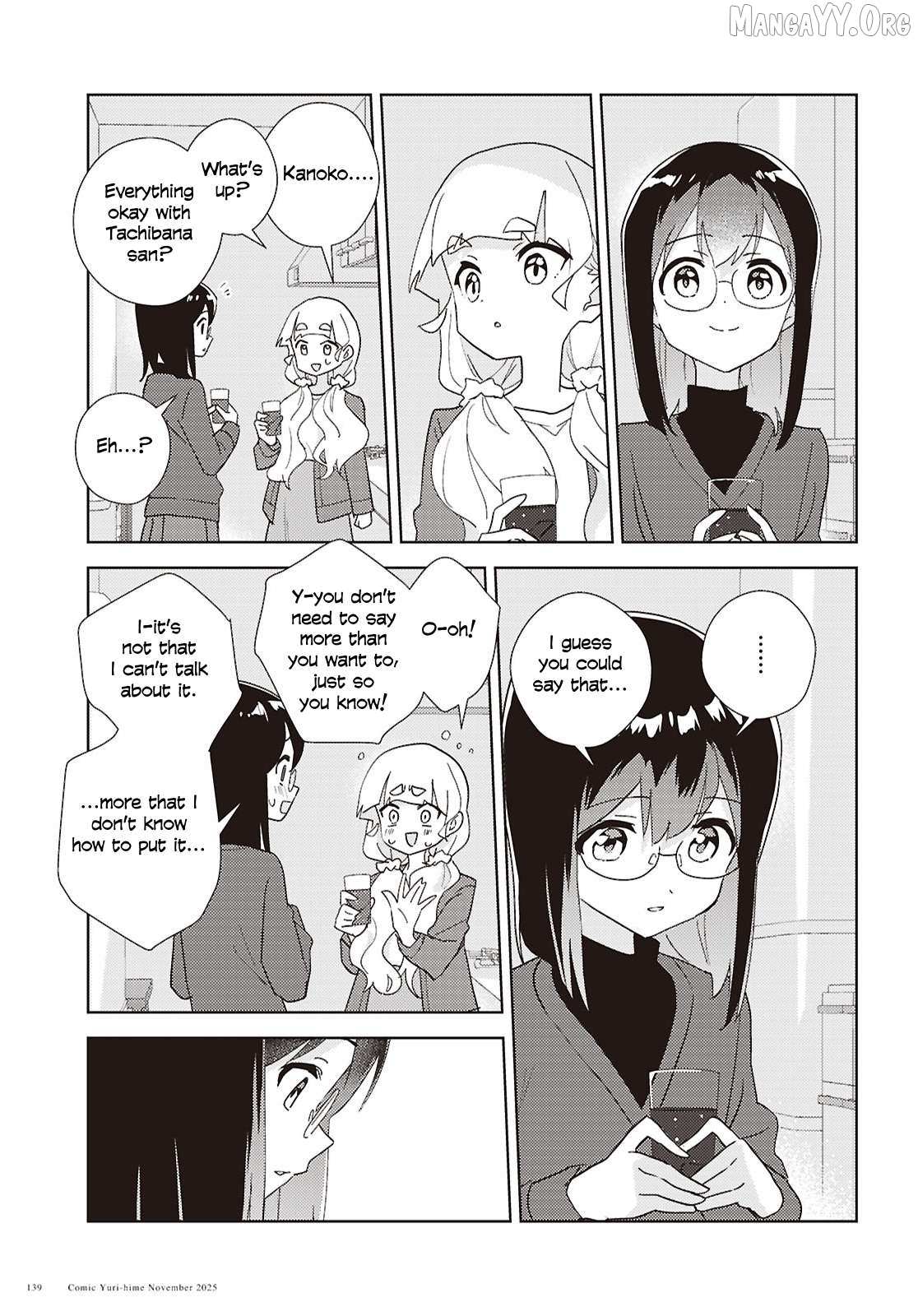 Watashi no Yuri wa Oshigoto desu! Chapter 97 page 21 - 