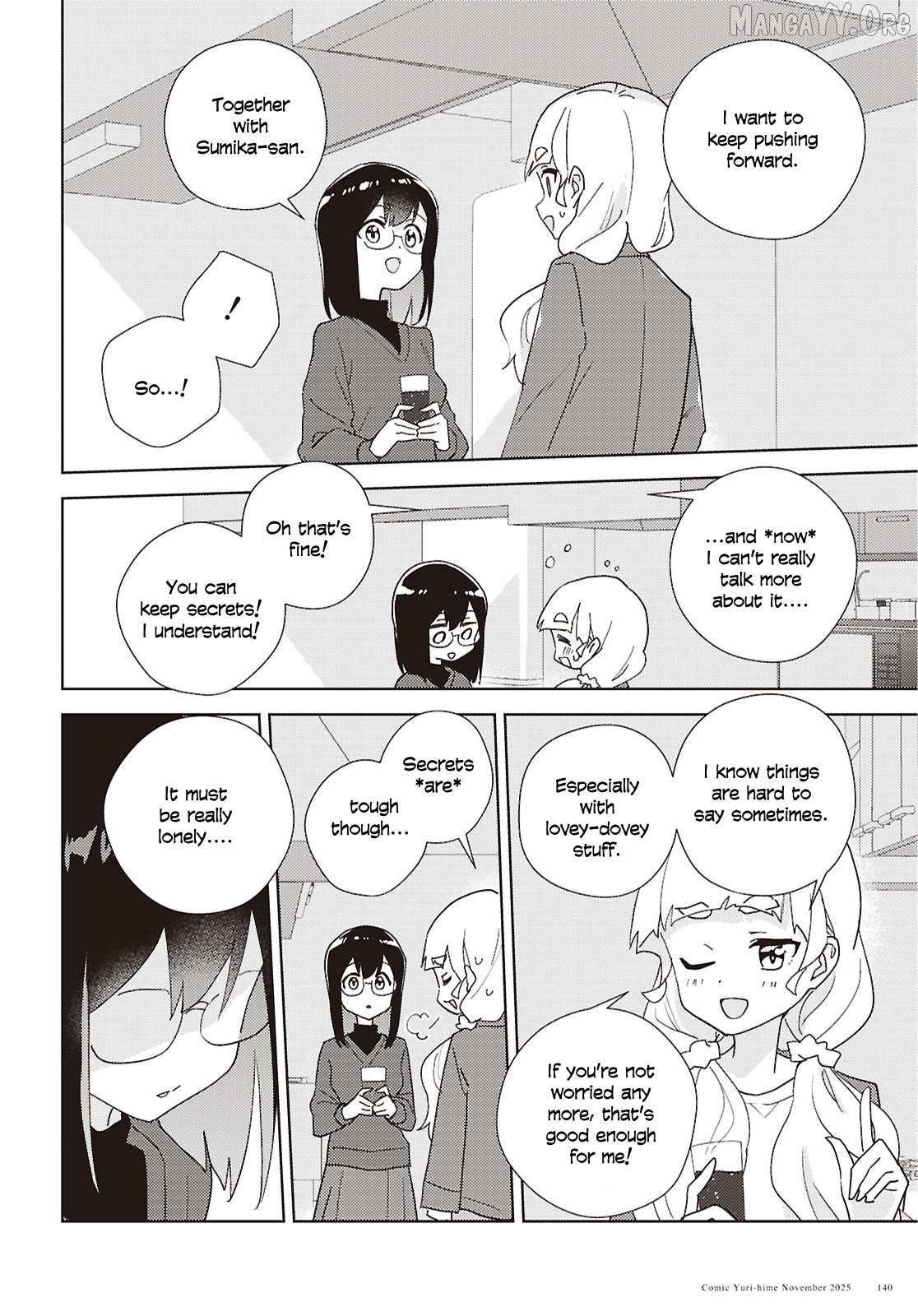 Watashi no Yuri wa Oshigoto desu! Chapter 97 page 22 - 