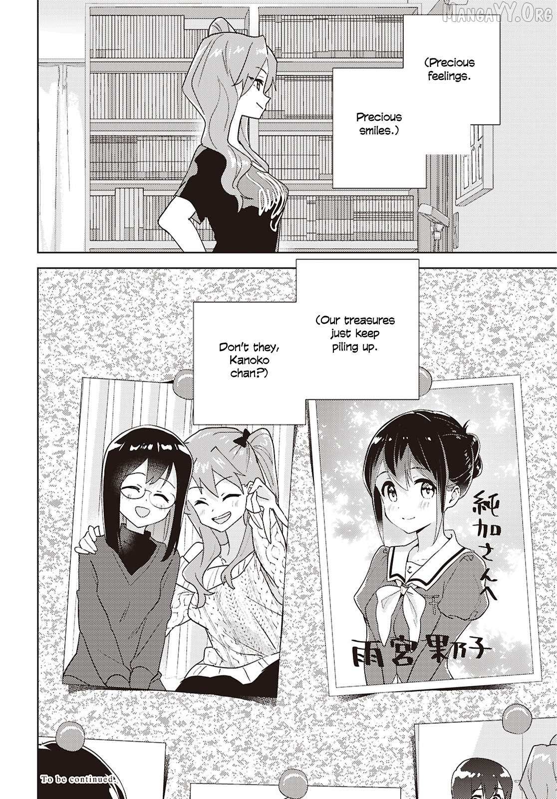 Watashi no Yuri wa Oshigoto desu! Chapter 97 page 30 - 