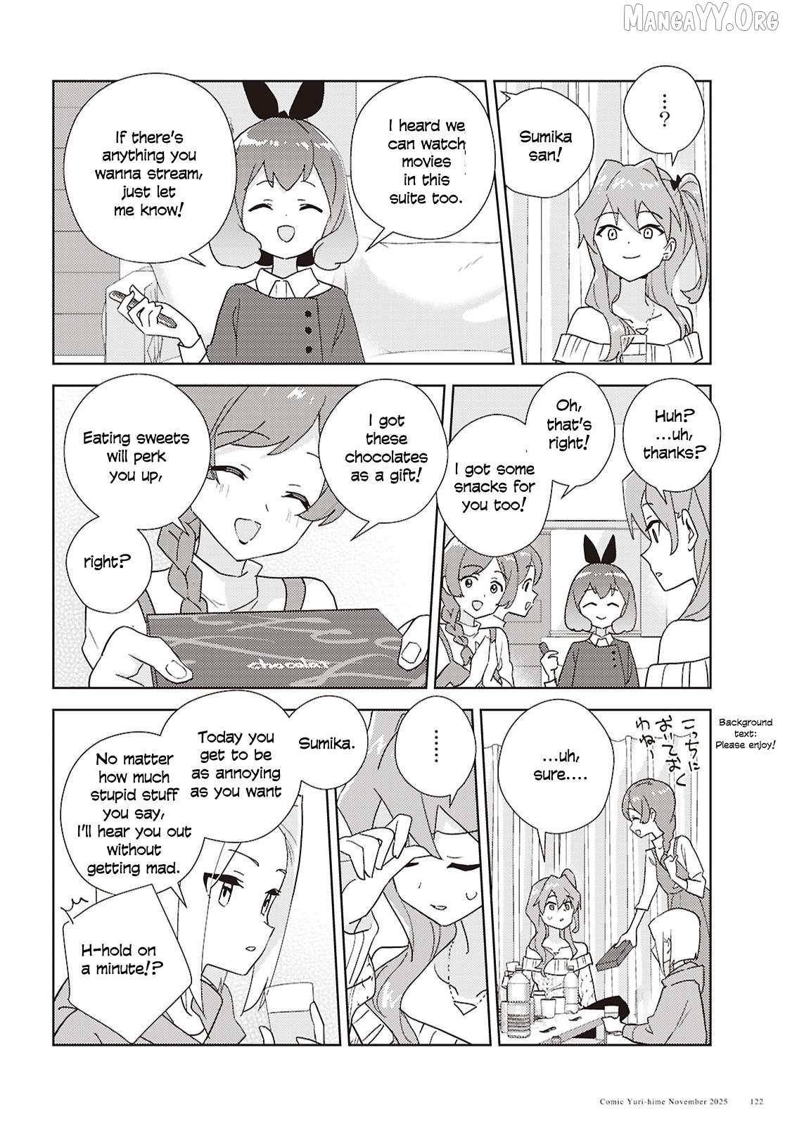 Watashi no Yuri wa Oshigoto desu! Chapter 97 page 4 - 