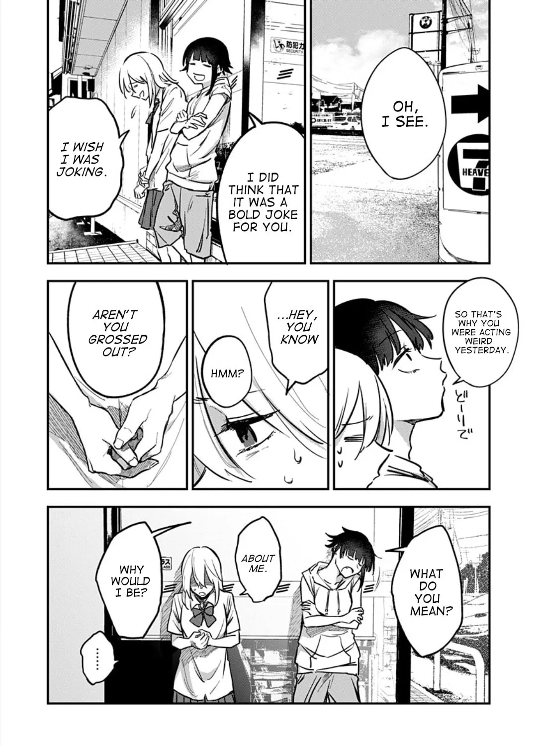 Watashitachi wa Moto Joshi desu Chapter 0 page 21 - 