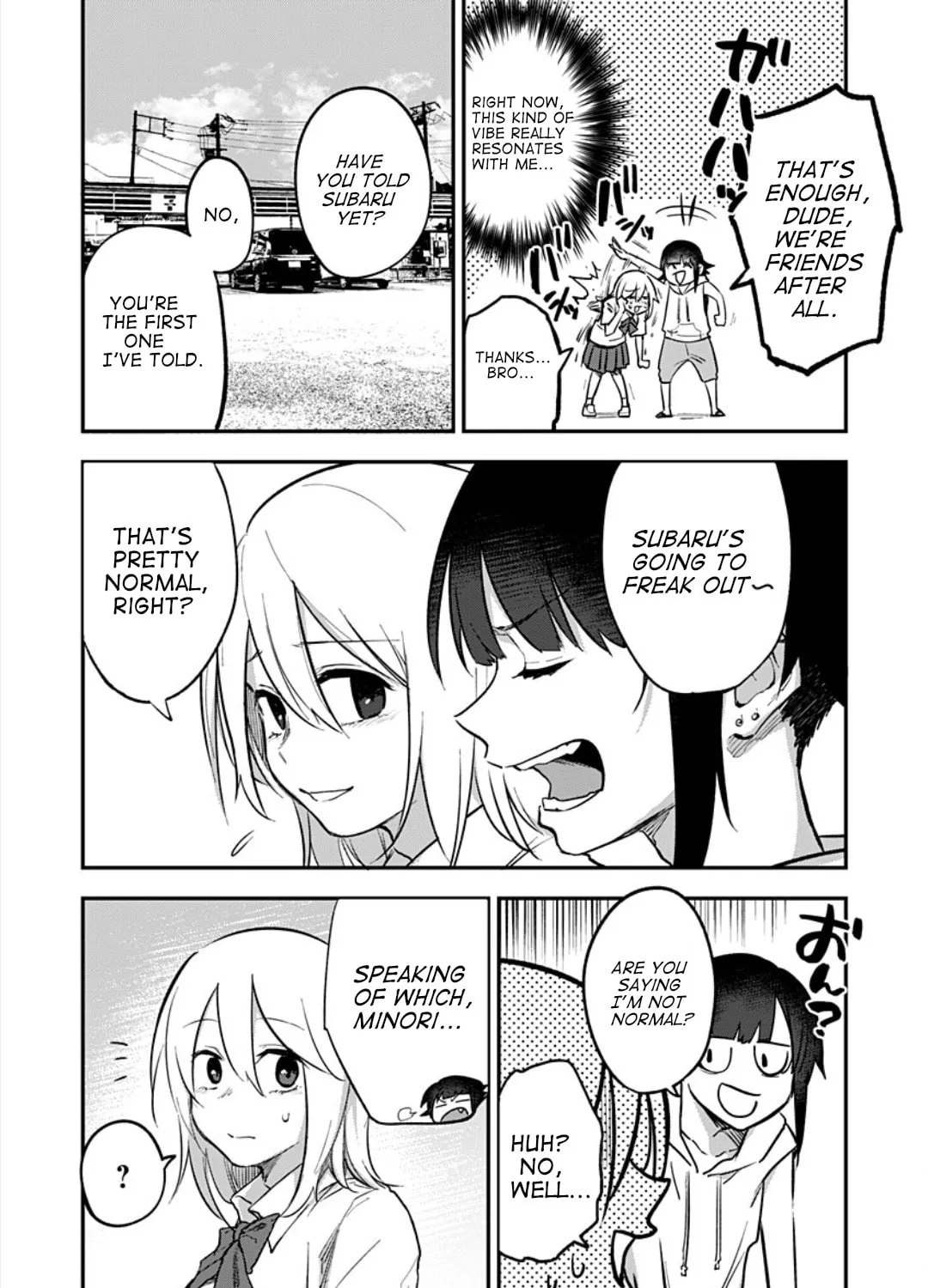 Watashitachi wa Moto Joshi desu Chapter 0 page 25 - 