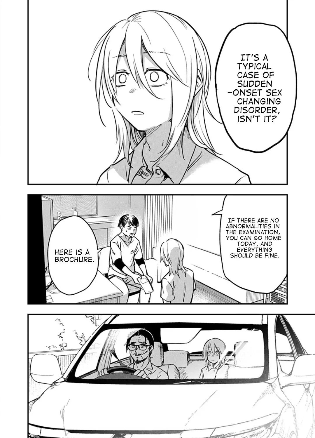 Watashitachi wa Moto Joshi desu Chapter 1 page 27 - 