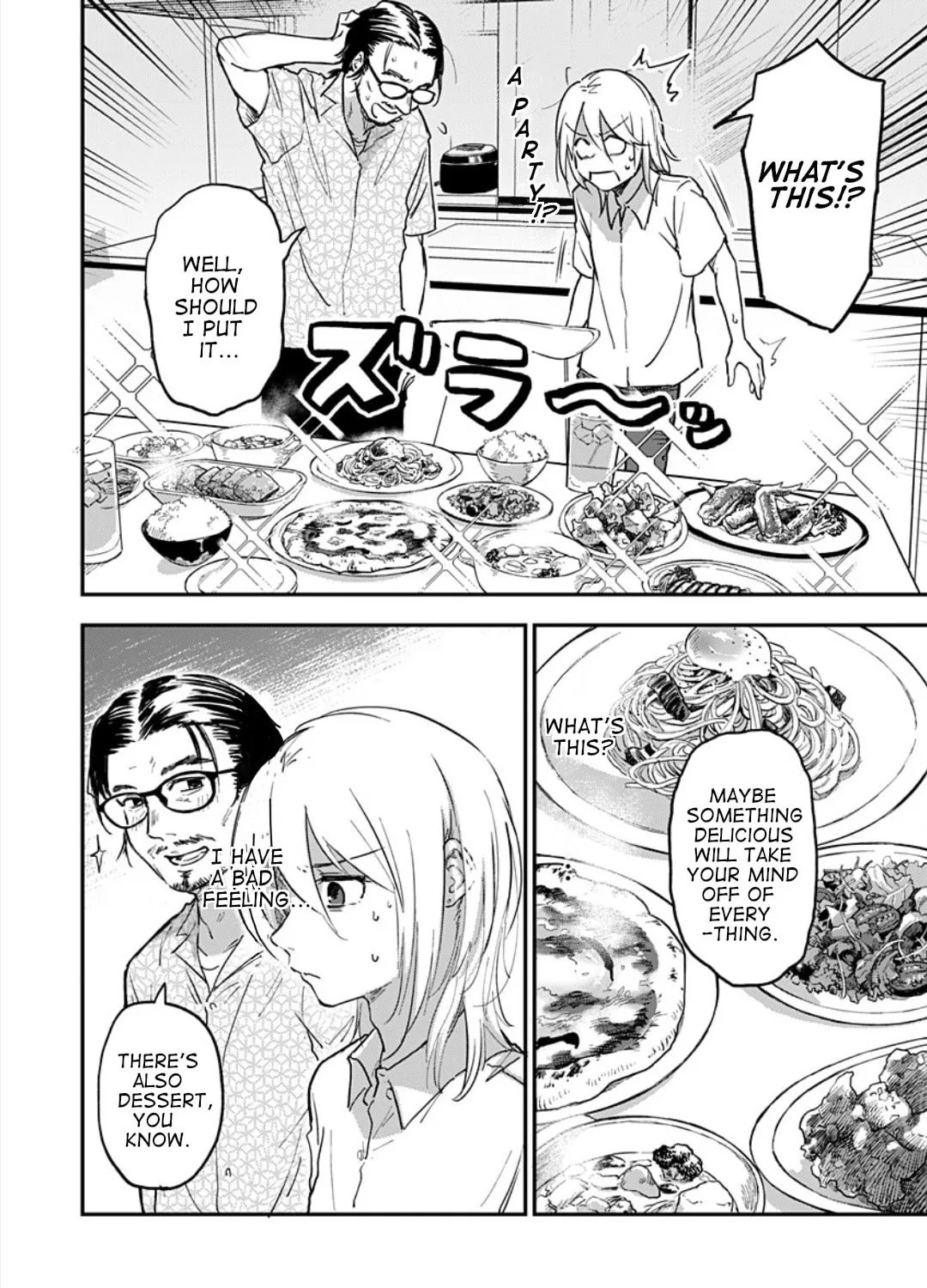 Watashitachi wa Moto Joshi desu Chapter 1 page 31 - 