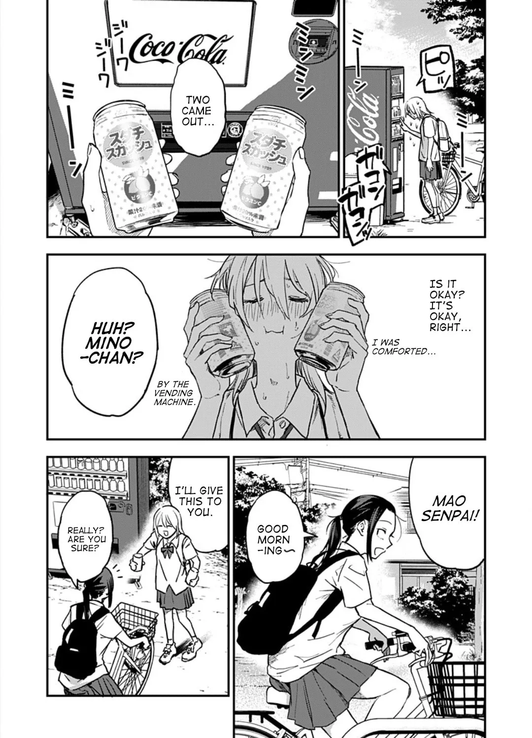 Watashitachi wa Moto Joshi desu Chapter 1 page 43 - 
