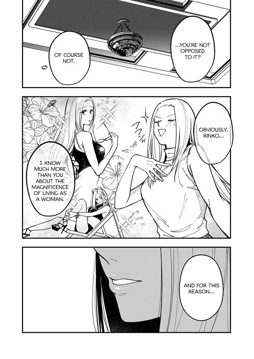 Watashitachi wa Moto Joshi desu Chapter 10 page 14 - 