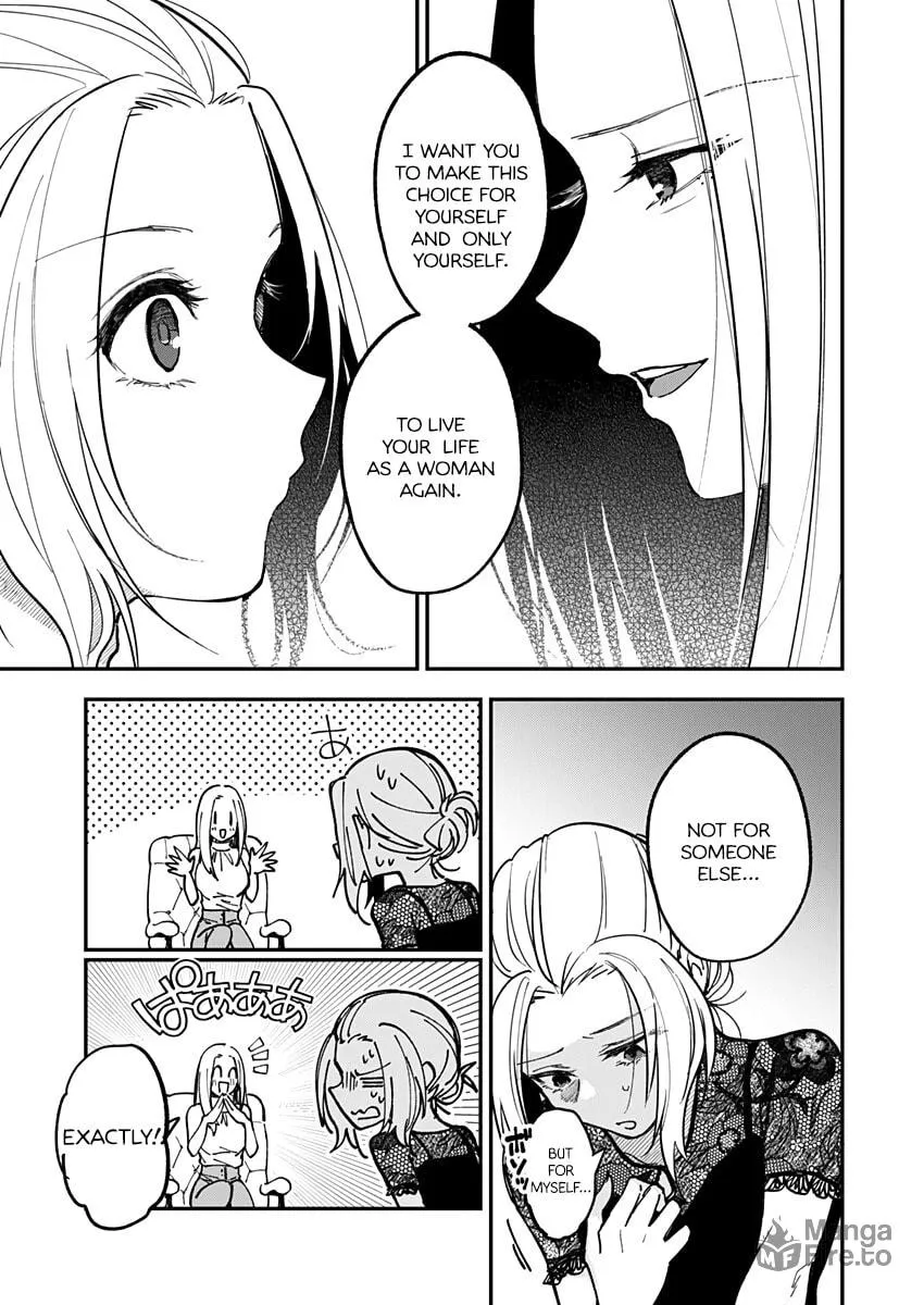Watashitachi wa Moto Joshi desu Chapter 10 page 15 - 