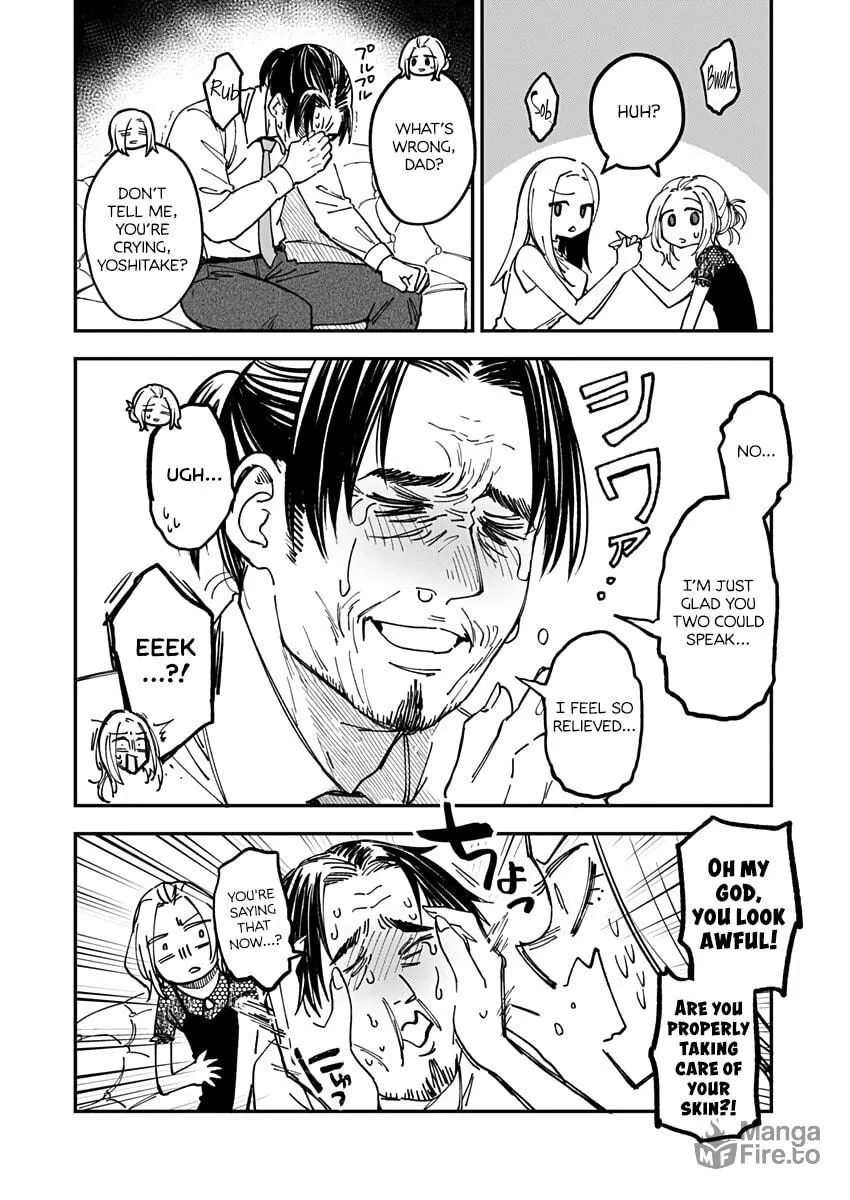 Watashitachi wa Moto Joshi desu Chapter 10 page 18 - 
