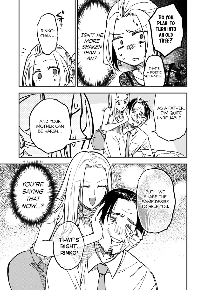Watashitachi wa Moto Joshi desu Chapter 10 page 19 - 