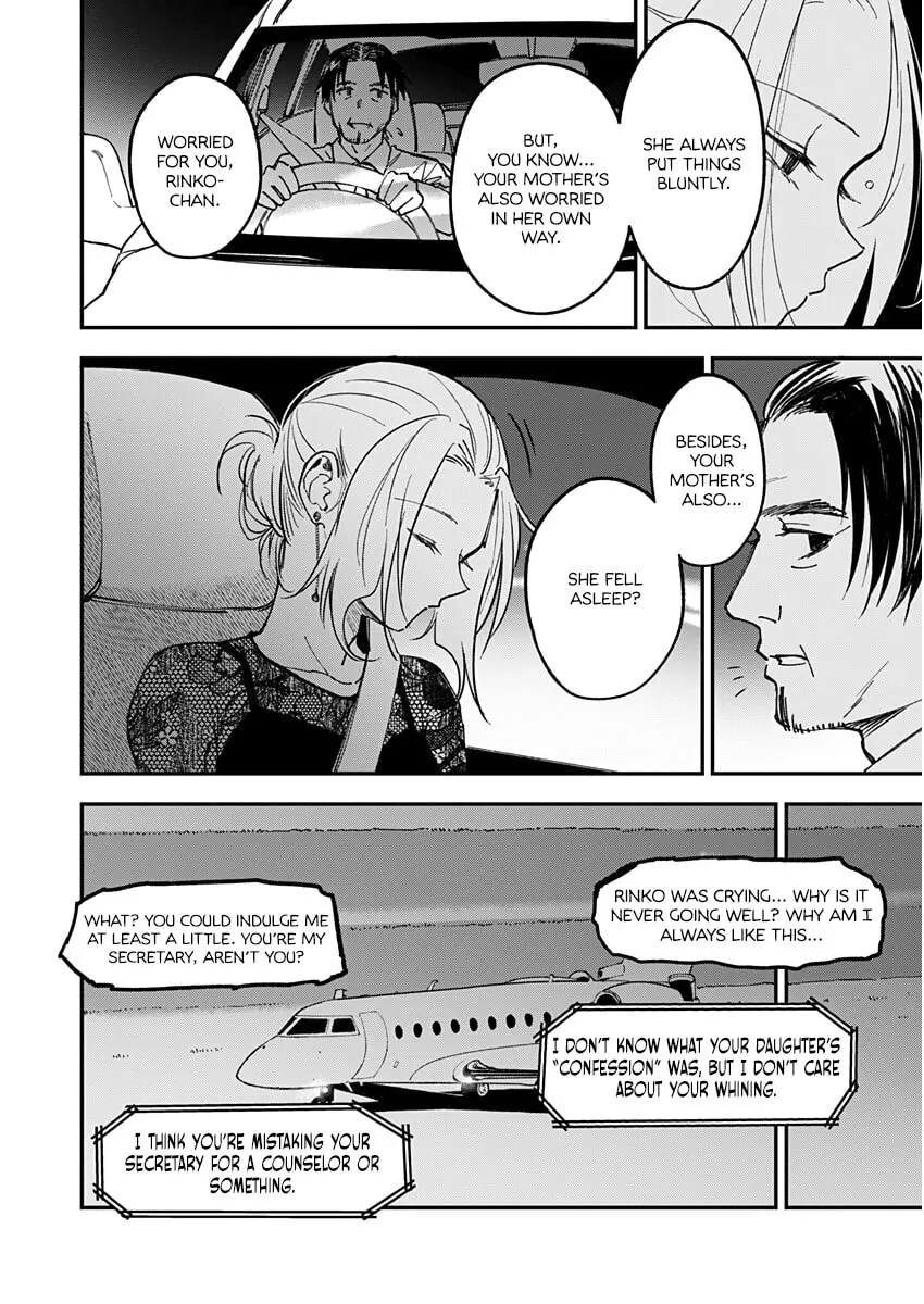 Watashitachi wa Moto Joshi desu Chapter 10 page 22 - 
