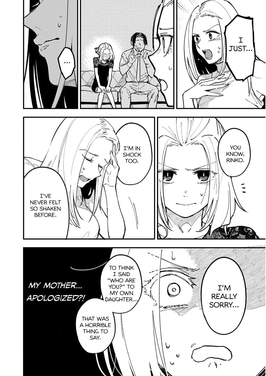 Watashitachi wa Moto Joshi desu Chapter 10 page 4 - 