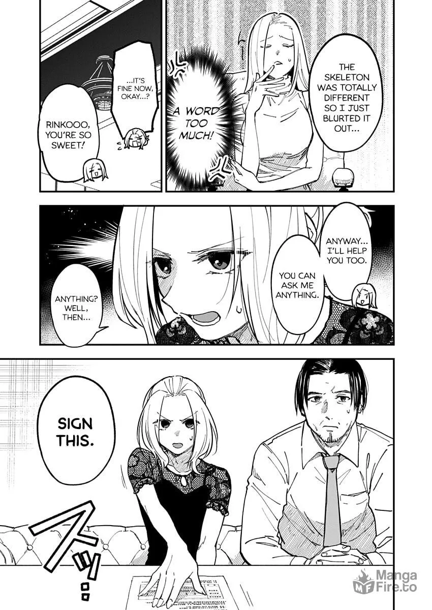 Watashitachi wa Moto Joshi desu Chapter 10 page 5 - 