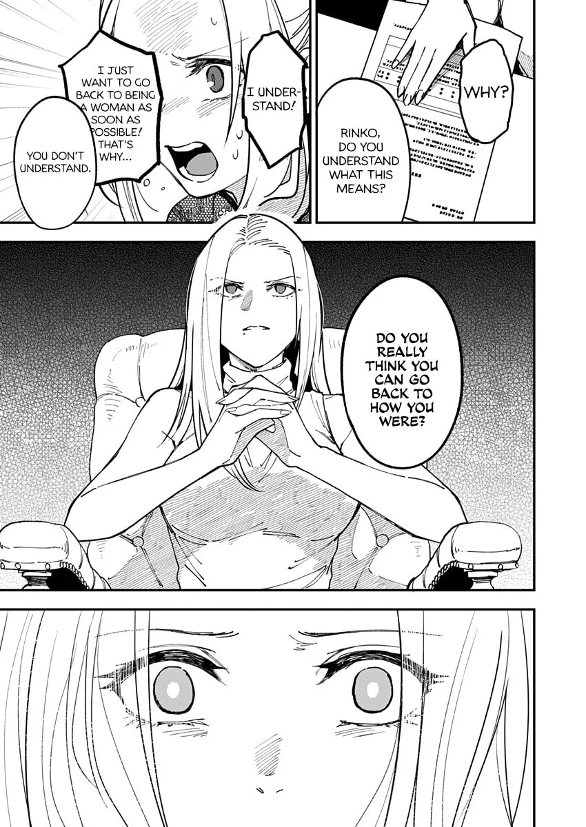 Watashitachi wa Moto Joshi desu Chapter 10 page 7 - 