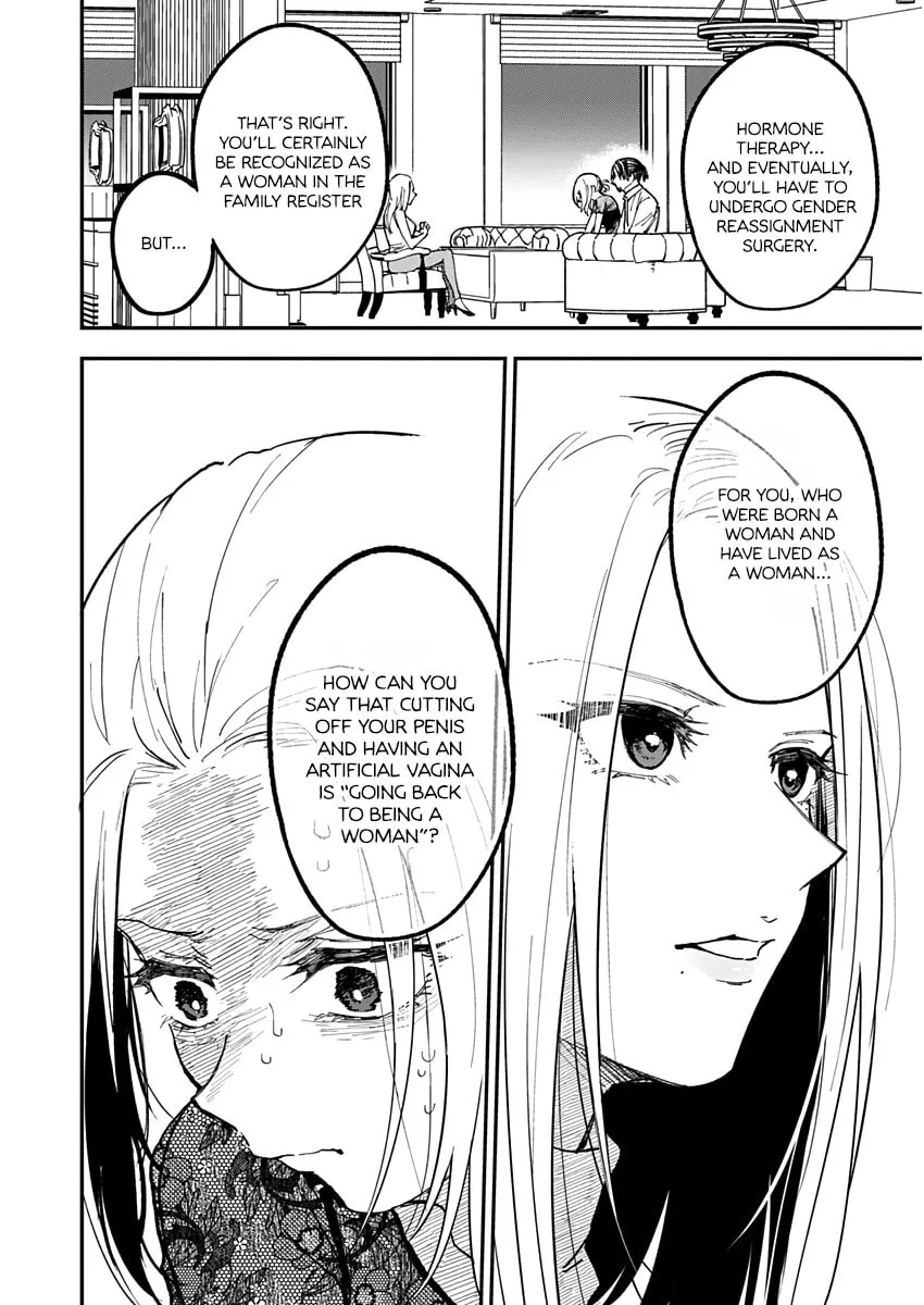 Watashitachi wa Moto Joshi desu Chapter 10 page 8 - 