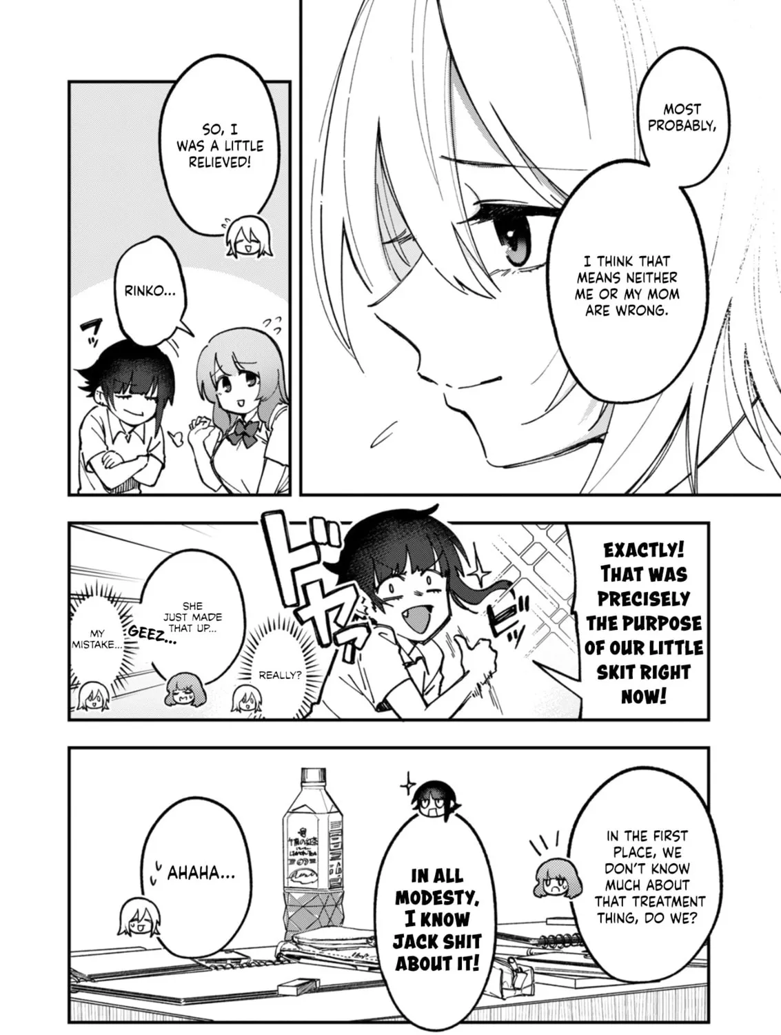 Watashitachi wa Moto Joshi desu Chapter 11 page 27 - 