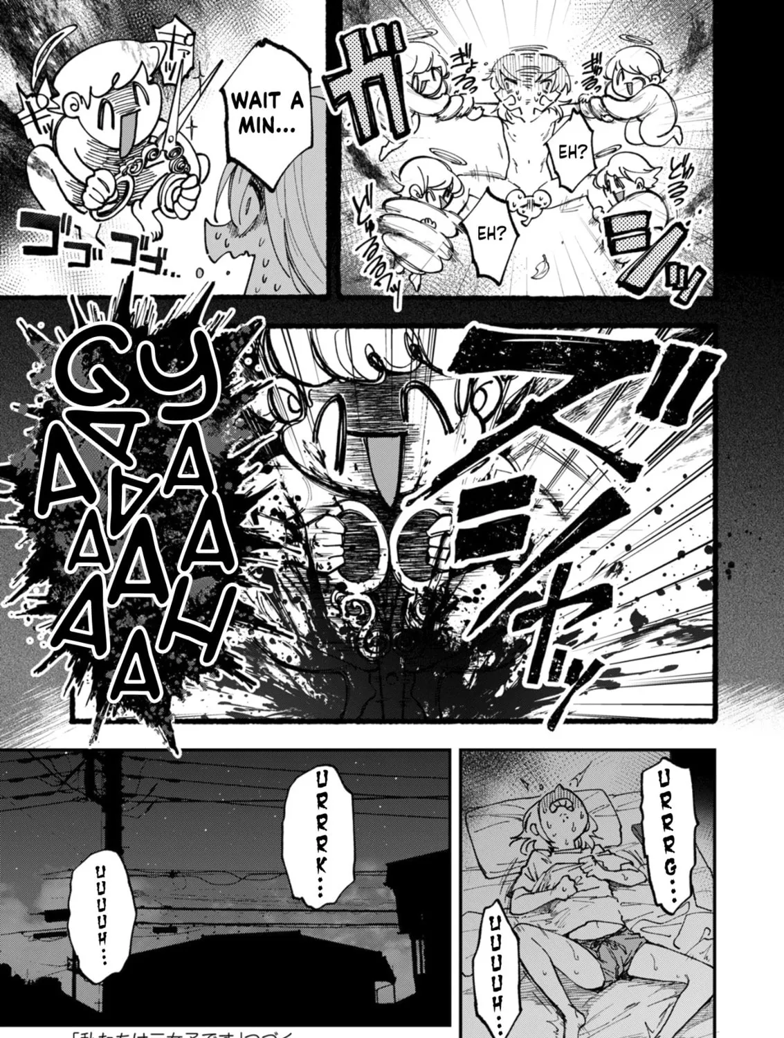 Watashitachi wa Moto Joshi desu Chapter 11 page 45 - 