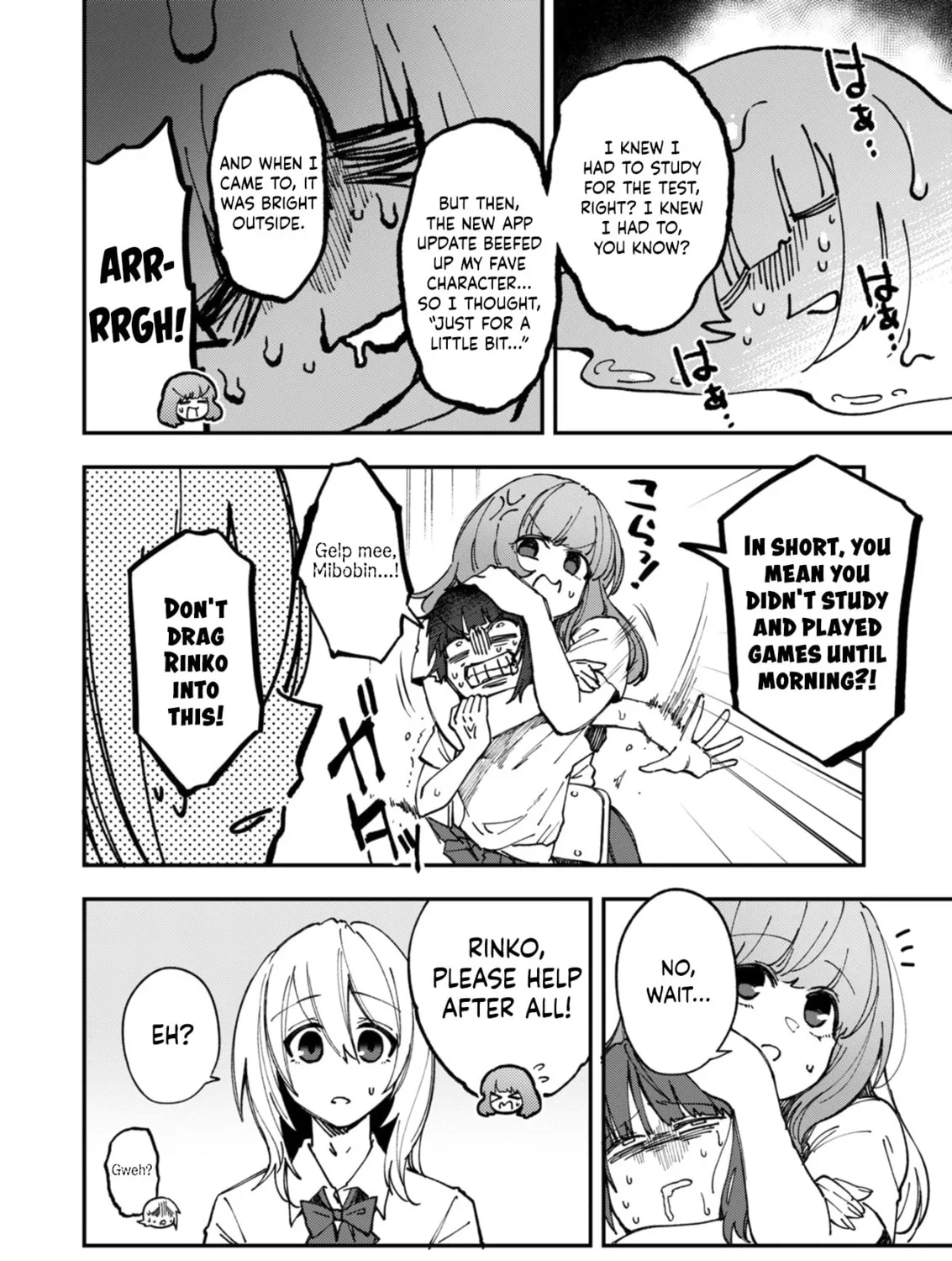 Watashitachi wa Moto Joshi desu Chapter 11 page 7 - 